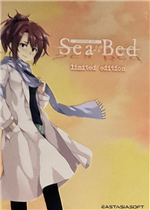 SeaBed