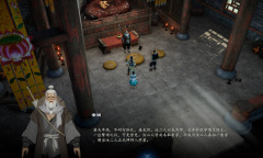 《赵云传重制版》公布 原《三国赵云传》核心团队成员全新制作