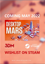 Desktop Mars