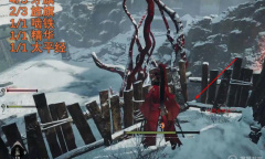 《卧龙：苍天陨落》收众雪山巅龙脉精华位置介绍