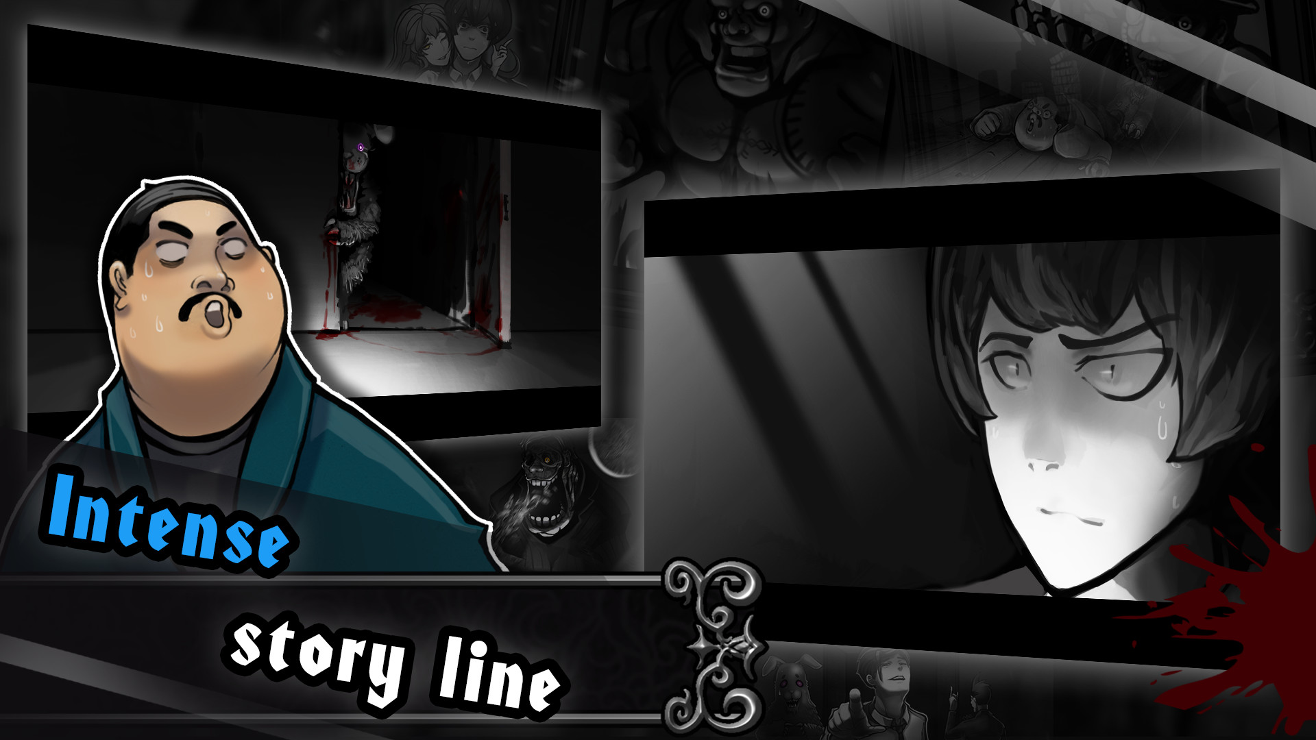 拉米亚的游戏室