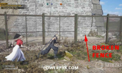 《最终幻想7：重生》全古代物质位置攻略