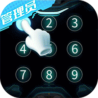 刀剑萌侠（GM免费刷充）