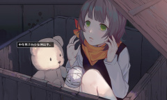 略带恐怖元素的冒险解谜游戏《父亲》公布