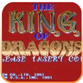 龙王战士典藏版