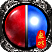 烽火龙城九游版