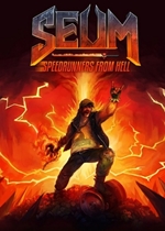 来自地狱的奔跑者