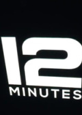 12分钟