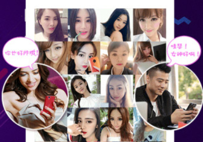 附近陌泡约聊app合集