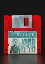 燥热：思想控制删除