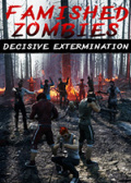 饥饿僵尸：决定性灭绝