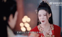 老娘80多天没放假了表情包gif介绍