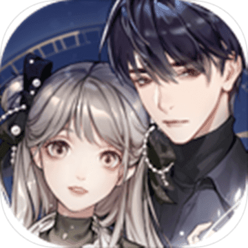 月影别墅测试服