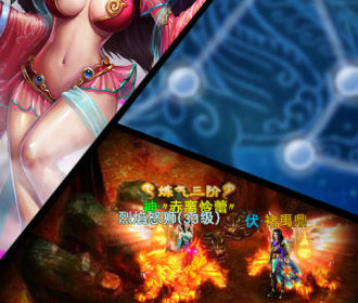 跟修仙高手差不多的手游合集