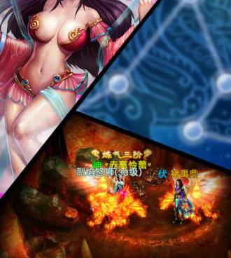 修仙高手历史版本手游合集