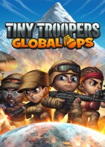 小小部队：全球行动