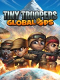 小小部队：全球行动