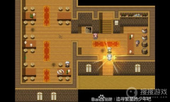 《农民的追求》古代宝藏任务完成教程