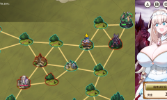 《新人军师公主大人的制胜秘诀》全结局指南