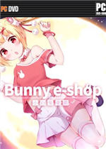 《小白兔电商》阴间代购每日清单excel表