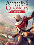刺客信条编年史：印度