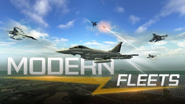 现代空战模拟