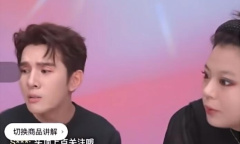 这泼天的富贵梗是什么意思