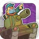 战斗坦克(经典街机)