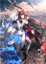 碧蓝航线电脑版