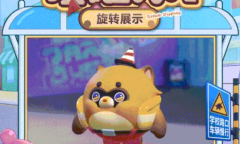 《蛋仔派对》狸猫大力皮肤获得方法