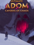 终极ADOM：混沌洞窟