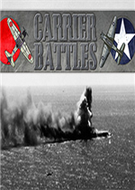 航母对决：太平洋海战