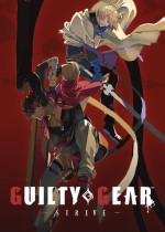 圣骑士之战：奋战