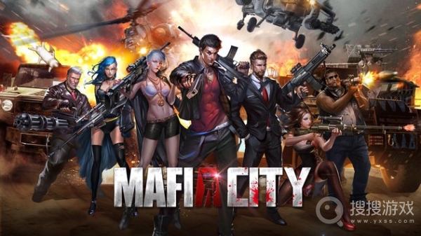 Mafia City安卓版下载 Mafia City 黑手党城市 下载0 5 11 搜搜游戏