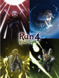 Run4YourLight