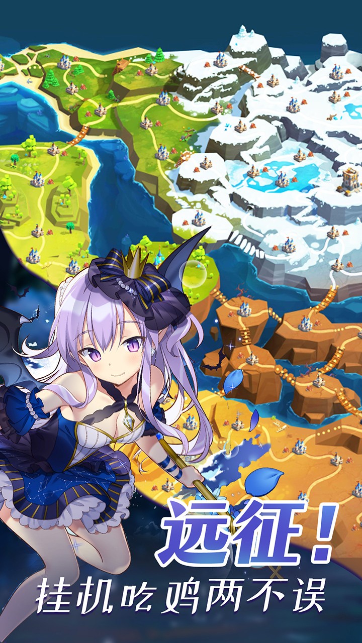 奶昔的诱惑九妖版