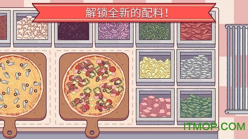 可口的披萨美味的披萨3.8.9最新版