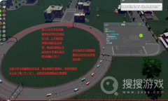 《城市天际线2》政策设置地点