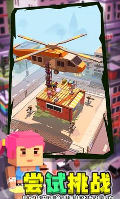 闲置僵尸避难所内置mod菜单版