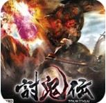 讨鬼传ps4版
