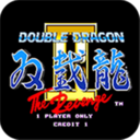 双截龙2经典版