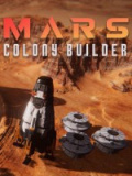 火星殖民地建造者
