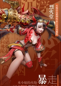 有近战输出的手游合集