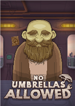 不准带伞
