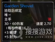 《魔兽世界》乌龟服必做任务一览