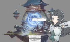 融合了修仙、异世界穿越以及rougelike元素的游戏《不双修就去异世界探险吧！》公布