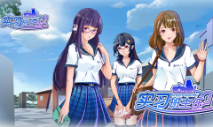 国产校园题材游戏《实习班主任》即将上线steam