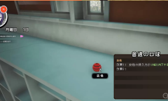 《援助怀孕学园》全CG剧情解锁方法