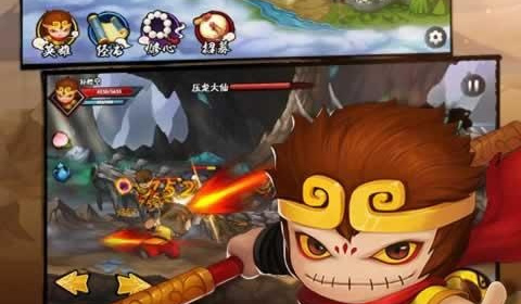 点点西游超全版本手游合集