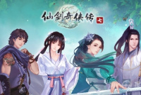 《仙剑奇侠传七》销量惨淡 刚过85万份未达百万